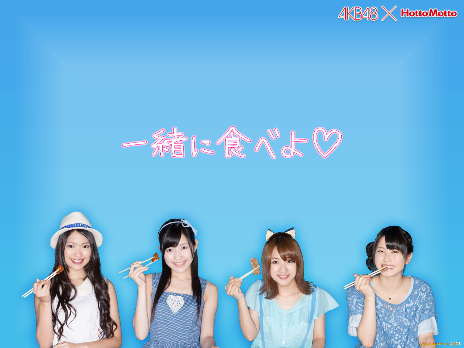 , akb, 48, , , 